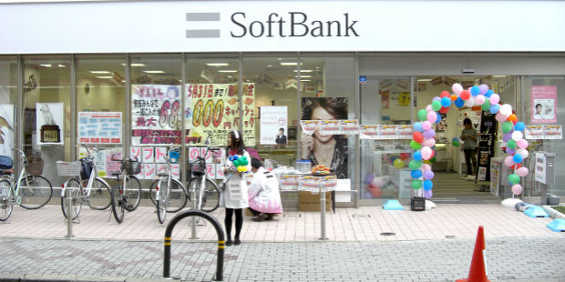 softbank